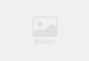 红岗防水补漏公司的电话号码是多少?